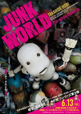 日韩欧美一卡二卡