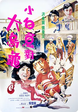 国产精品女人毛片