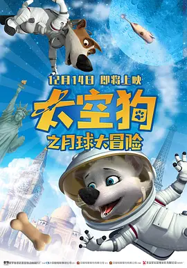 日前片方曝光了一组李光洙的挨打剧照，为了完美消化角色，李光洙不用替身亲身上阵吃尽苦头，展现了令人佩 《突然变异》海外海报 李光洙扮变异鱼人吸眼球 2015-10-19 韩国新片《突然变异》日前曝光一组海外海报，李光洙饰演的变异鱼人吸引了观众的视线。
