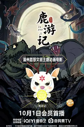 青青青青青视频免费播放