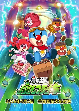 欧美日韩国产亚洲一区二区三区