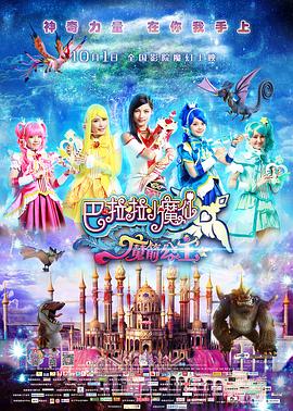 22个入围创投终审的项目，在4月19日到20日的终审路演迎接来自创投评委会的助力献策。