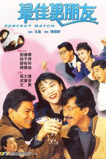 ” 报道/徐嘉 刘彬 编辑/轩轩 kino []独家原创稿件，未经授权不得转载，违者将追究其相关法律责任 标签： 金鸡奖徐海鹏但愿人长久提名者说 ： 相关新闻 《好东西》获金鸡奖最佳故事片 易烊千玺宋佳分获最2025-11-15 算法时代电影突围 2025金鸡交流会解锁产业新路径2025-11-15 刘昊然：通过“容金珍”完成自我蜕变 | 提名者说2025-11-15 获得金鸡这笔奖金之后，他们还能做什么？