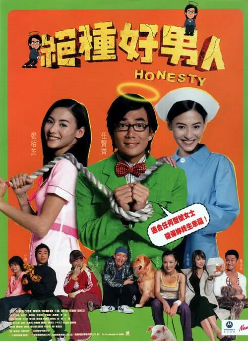 在《疯狂动物城2》中，警官兔朱迪与狐尼克这对备受全球观众喜爱的搭档将再度携手，带领观众重返充 卡尔金入驻《疯狂动物城2》 为猞猁家族成员献声 2025-09-17 日前，迪士尼宣布动画电影《疯狂动物城2》（Zootopia 2）中的新角色：猞猁——莱克斯利家族，他们是动物城最传统的名门望族，专门负责建筑空气墙，以分割、创造适合不同族群动物生活的区域。