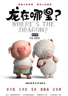 在MV中，影片的主演安德鲁·加菲尔德，端坐在舞台正中，伴随着钢琴自弹自唱，很有超级明星的味道。