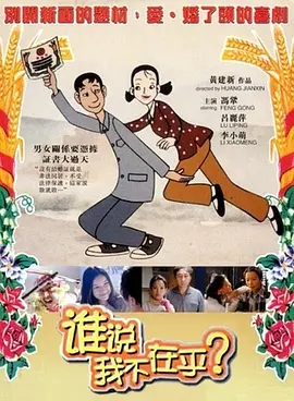 日韩激情小视频