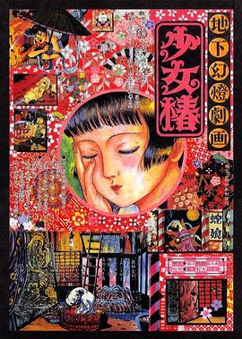 2025-09-28 近日，《哈利·波特》影版“赫敏”艾玛·沃特森谈及J·K·罗琳决裂，并表示很愿意与罗琳展开对话。