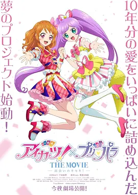 欧美日韩在线观看精品