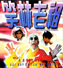 亚洲一区欧美