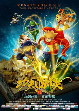 欧美日韩一区二区中文字幕视频