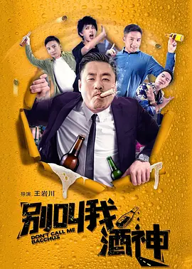 朴孝珠加盟“格斗少年” 三年后再次携手金允熙 2011-04-17 据韩国媒体报道，女演员朴孝珠确定将参演由金允熙、刘亚仁领衔主演的电影《格斗少年，菀得》，并于近日入驻剧组展开了拍摄工作。