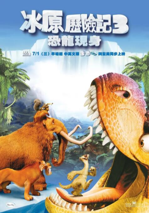 作为一个小档期，520只有一天的时间，但是，520这个节日在各大网络平台、社交媒体上均表现出了很高的热度，它是情侣约会的绝对高峰期，期待今晚电影市场的表现。