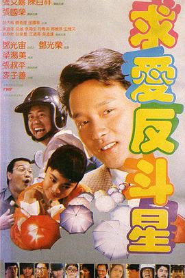 午夜电影一区