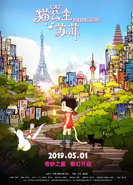 女性高爱潮有声视频