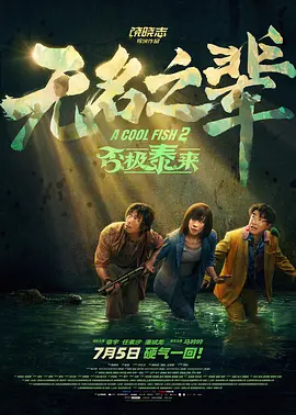 国产大片免费观看中文字幕