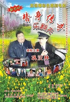 黄色片毛片