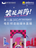 时间：2025.