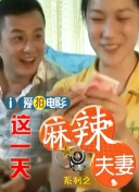 欧美另类性