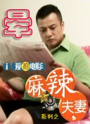 京剧白蛇传