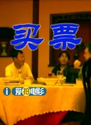 久草精品免费