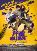 《指环王》剧组线上重聚 主演悉数亮相 2020-06-01 近日，在乔什·盖德的节目中，电影《指环王》剧组上演了一出线上隔空重聚，导演、编剧及众主演悉数亮相，引发“回忆杀”！