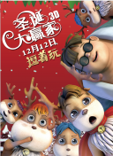 肉文男男小说