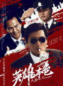 久色精品