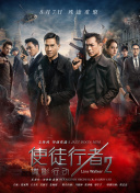 久操综合