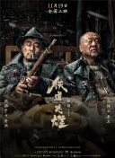 国产精品亚洲一区二区三区