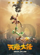 成av人电影在线观看