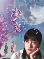 国产欧美日韩伦理