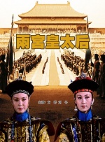 亚洲丁香日韩