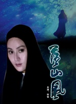 99久久99久久精品免观看