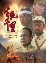 色欲迷墙-中字（苍井空）