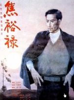 久久99国产精品麻豆