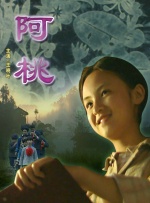 《补鞋匠》首曝剧照 亚当·桑德勒诠释小人物 2014-01-07 步入新年，好莱坞喜剧明星亚当·桑德勒最近比较忙，有好几部电影都将上映。