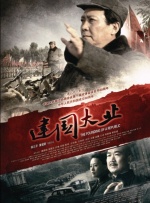 《铁血战士:杀戮之地》曝预告 艾丽·范宁饰双胞胎 2025-04-24 4月23日晚，二十世纪影业发布了《铁血战士：杀戮之地》（Predator: Badlands）的首支预告，这是该动作科幻系列第六部电影。