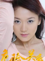 美女搞基直播