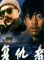 国产97在线亚洲