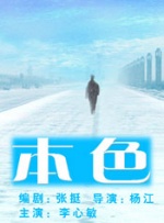 揄拍