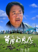 99riav视频国产在线看