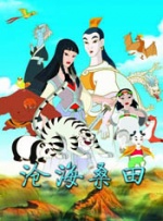 紧缚vk