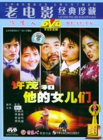 2019手机看片