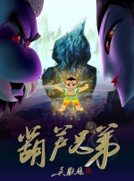 999久久久国产