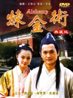 aa视频在线观看