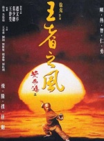 02 挑战：发展挑战与未来展望2025年也是中国电影市场的思变之年。