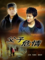 今年1月，卡哥APPLE TV+新剧《空战群英》的首映庆功宴上，啪姐与卡哥被拍到在after party上贴面慢舞，让传闻四起。