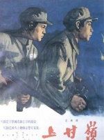 久久九九青青国产精品