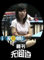 早前章子怡凭《一代宗师》横扫各大电影颁奖礼奖项，成为多料影后，此次再度获颁最佳女主角，电影《一代宗师》亦获颁最佳电影 棕榈泉国际电影节颁奖晚宴 王家卫、李秉宪亮相 2014-01-05 美国棕榈泉市，当地时间1月4日，第25届棕榈泉国际电影节颁奖晚宴。