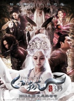 陈若轩执导的短片《一间房子》是第十三届北京国际电影节青年华语导演创投训练营作品，主 首推好莱坞明星访谈《对话好莱坞》 2015-05-27 日前宣布，将开启一档新的原创访谈节目《对话好莱坞》。
